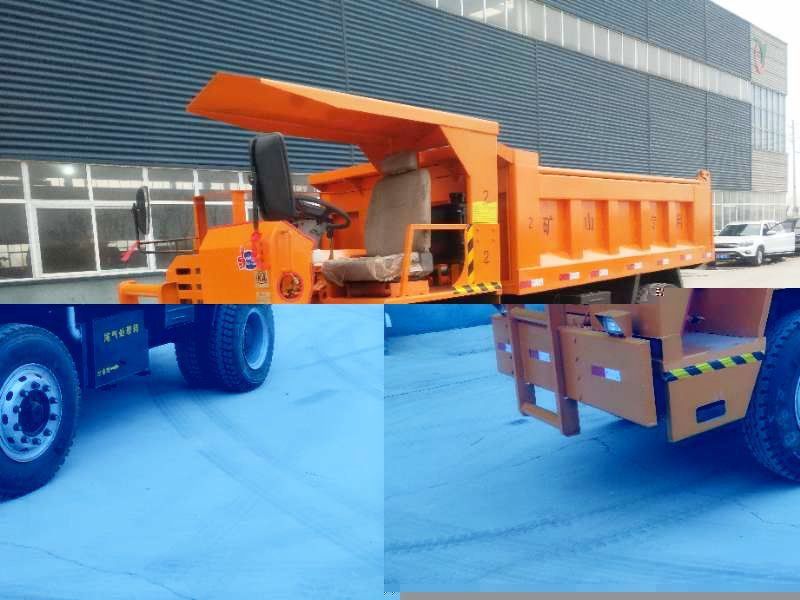 20吨湿式制动矿用运输车