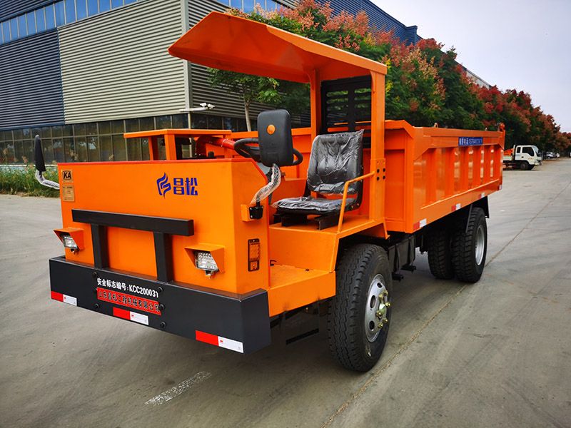 8吨矿用运输车