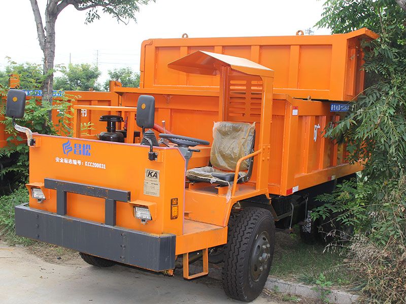 UQ-8T矿用运输车