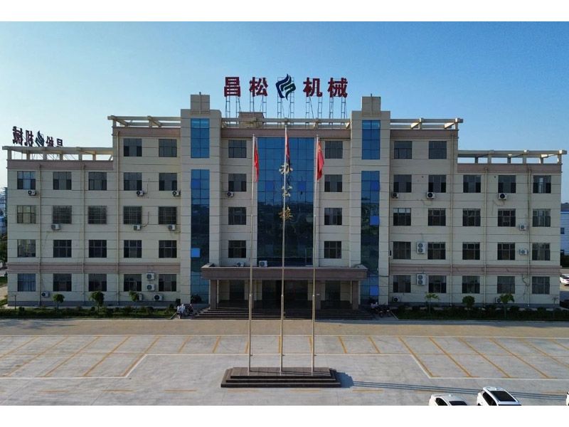 郓城县经济开发区：从“制造”到“智造”，打造高端机械制造产业集群