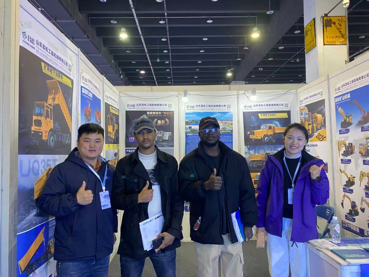 山东昌松工程机械有限公司亮相2025年中国义乌国际智能装备博览会