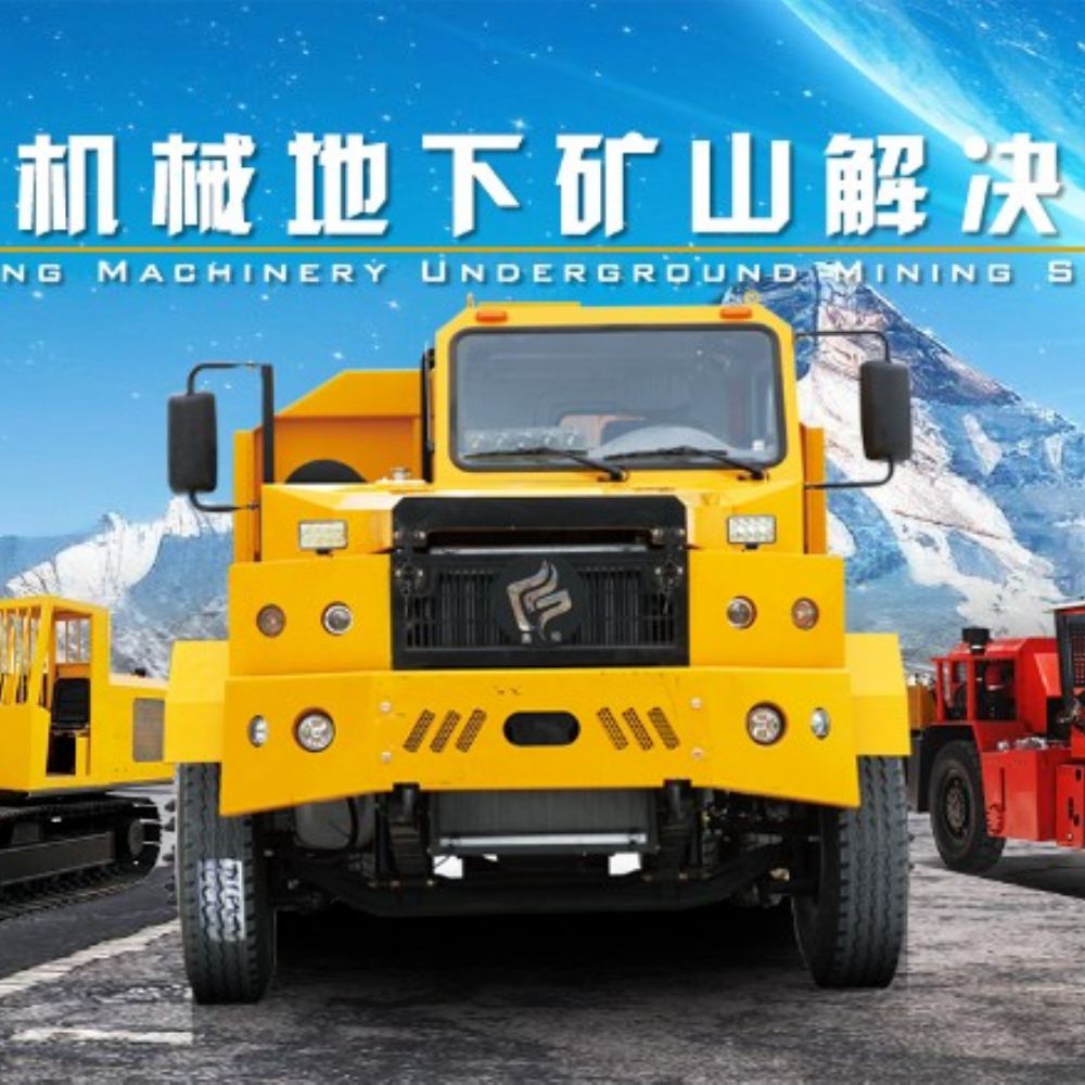 山东昌松工程机械有限公司|携手客户互惠互利,共创辉煌